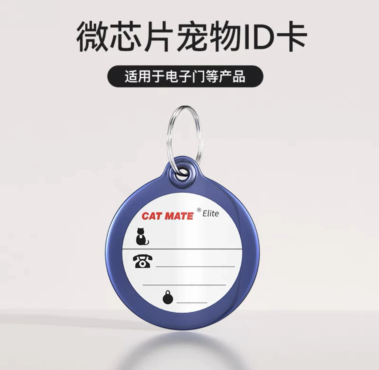 Bezpieczne, bez karty, drzwi dla kota, bezpłatny dostęp, pies i zwierzę domowe, dostęp 4-kierunkowy, drzwiczki dla psa, artykuły